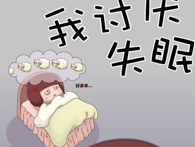 負(fù)氧離子