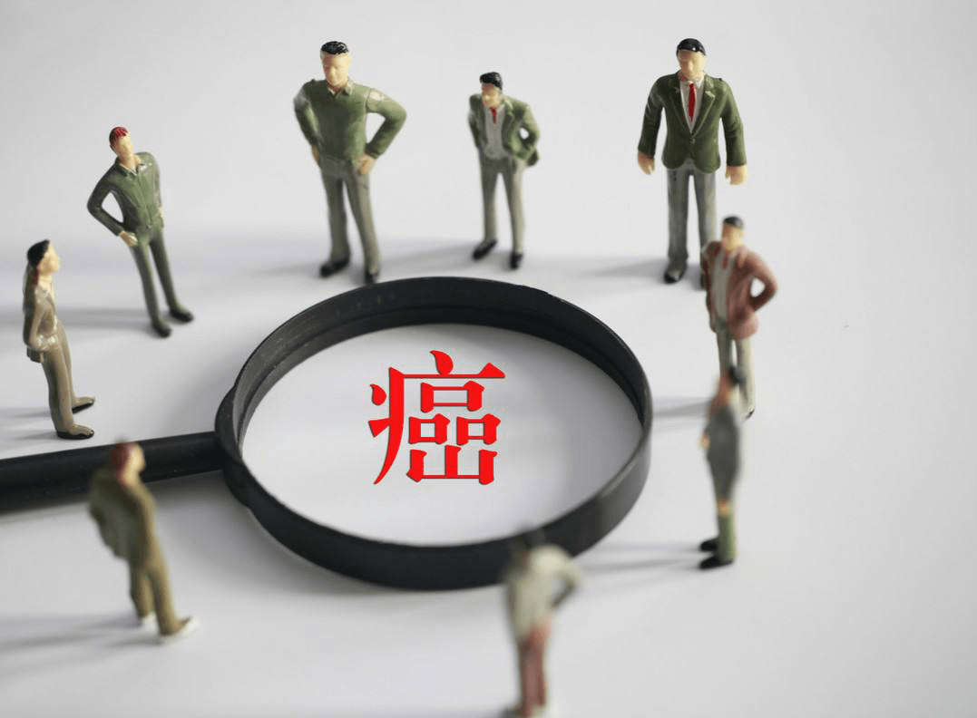 負(fù)離子