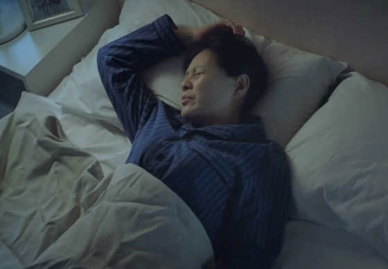 負(fù)離子治療失眠