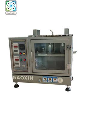GX-4088-B 智能汽車內飾材料燃燒試驗機