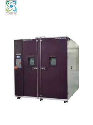 GX-3000-6M40  步入式恒溫恒濕試驗柜