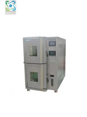 GX-3000-80L2 兩箱式可程式恒溫恒濕試驗箱