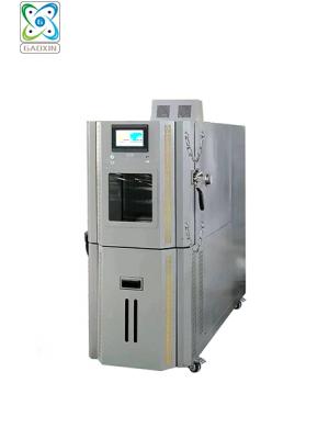 GX-3000-408LB60 可程式恒溫恒濕試驗箱