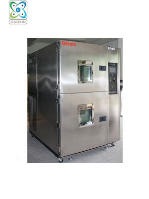 GX-3000-80CH55  冷熱沖擊試驗箱（兩箱式/吊籃式）